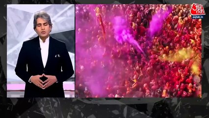 होली और जुम्मे की नमाज़ एक ही दिन पड़ने से विवाद, देखें 'ब्लैक एंड व्हाइट'