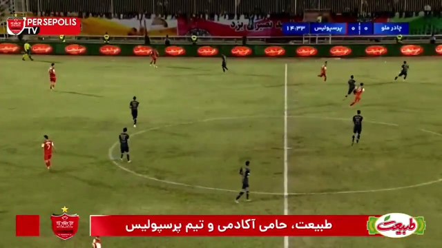 Serdar Dursun golü attı, Persepolis kazandı!