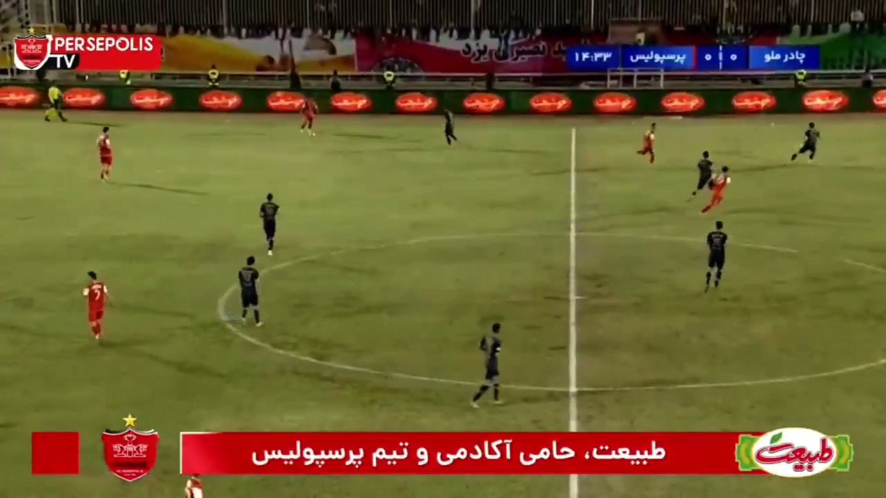 Serdar Dursun golü attı, Persepolis kazandı!