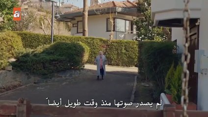 المسلسل التركى يوم اخر حلقة 6 مترجم