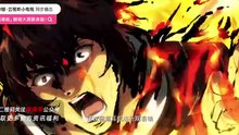Rakshasa Street Season 4 Ep 17 Multi Sub