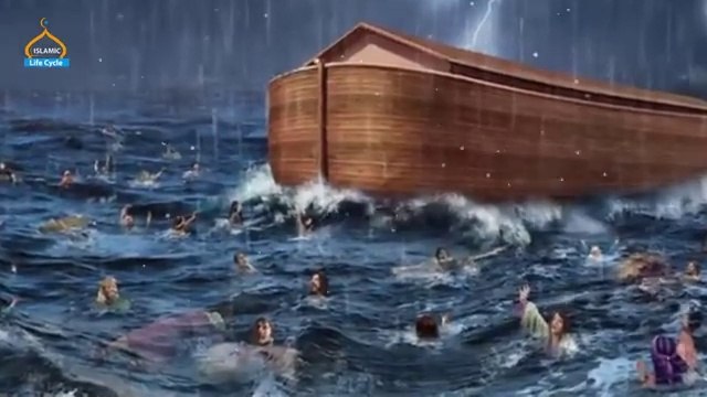 Hazrat Nuh (AS) ki kashti ka waqia. Islamic and informative channel