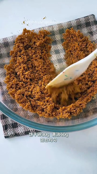 Caramel Lotus cheesecake