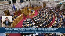 ΒΟΥΛΗ - ΚΥΡΙΑΚΟΣ ΜΗΤΣΟΤΑΚΗΣ ΦΕΙΓ ΒΟΛΑΝ ΣΤΗΝ ΟΛΟΜΕΛΕΙΑ