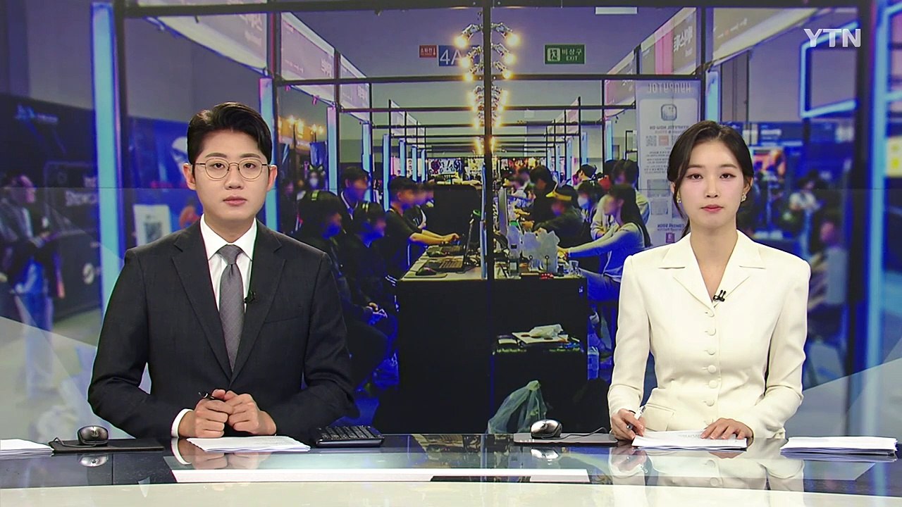 6년째 표류 중인 게임 질병코드 등재...해법은 없나? / YTN