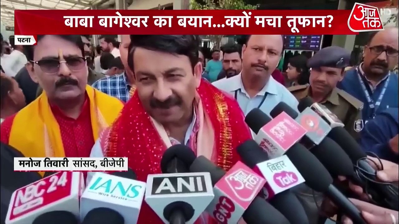 बिहार में आगामी विधानसभा चुनाव से पहले गरमाया हिंदुत्व का मुद्दा, देखें 'दंगल'