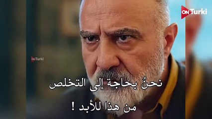 مسلسل ليلى الحلقة 25 الاعلان 1 الرسمي مترجم HD