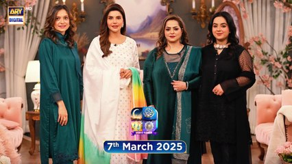 Shan e Suhoor | Madiha Shah & Daughter Maheen | 7th March 2025 | ARY Digital