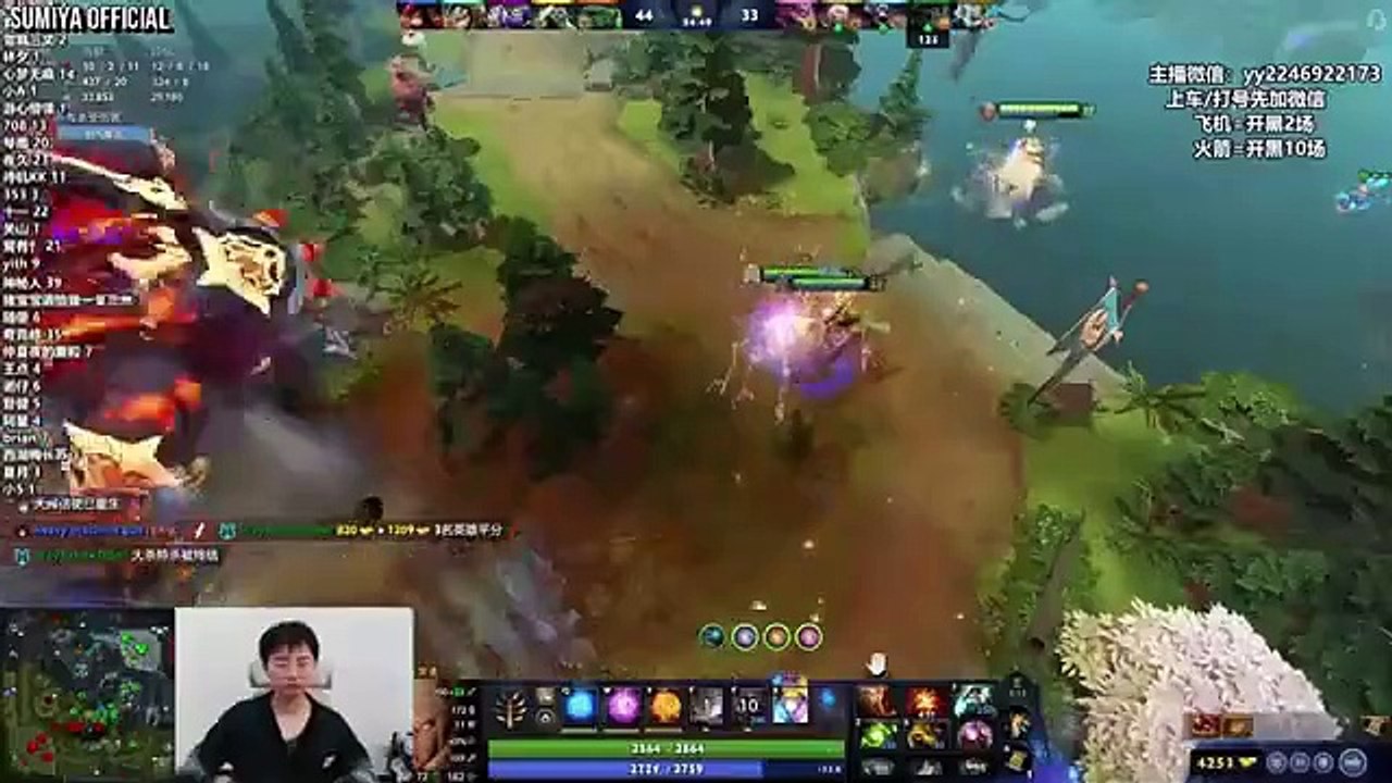 Sumiya Invoker One Hour Comeback with Blink Refresher Combo | Sumiya Invoker Stream Moments 4830