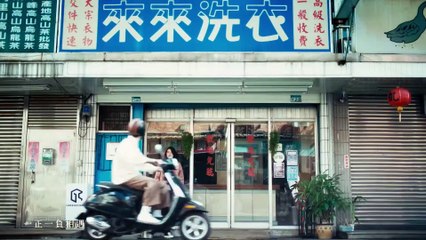 Plus and Minus Ep 6 | Eng Sub | Exciting Taiwan BL Series 🌟