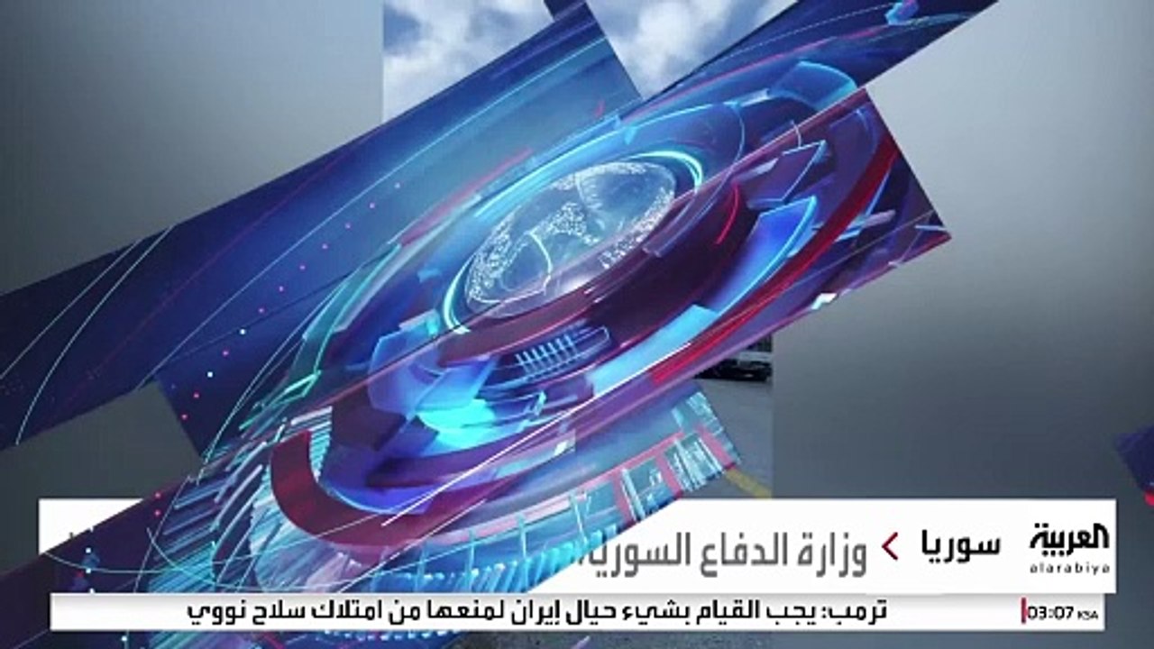 بعد اشتباكات مع فلول النظام.. قوات "الدفاع السورية" تدخل "القرداحة" مسقط رأس "الأسد"