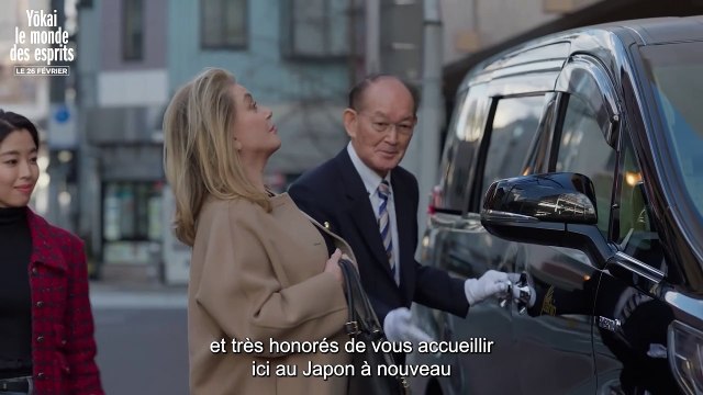 YOKAI LE MONDE DES ESPRITS Film - Catherine Deneuve et le Japon