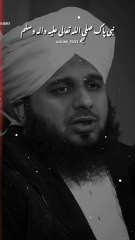 Islmic video  peer ajmal raza quari