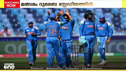 ചാമ്പ്യൻസ് ട്രോഫിയുടെ കലാശപ്പോരിന് നാളെ ഇന്ത്യയും ന്യൂസിലന്റും കളത്തിലിറങ്ങും