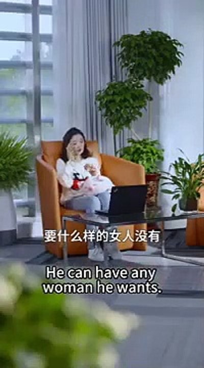 The Cold CEO Met His Savior From Five Years Ago
