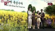 When Life Gives You Tangerines, Drakor Terbaru IU dan Park Bogum