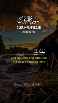 Surah Furqan beautiful recitation of Quran with Urdu translation | #quran#trending #shorts