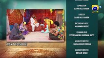 Bajjo_Episode_75_Teaser_-_7th_March_2025_-_HAR_PAL_GEO(360p)