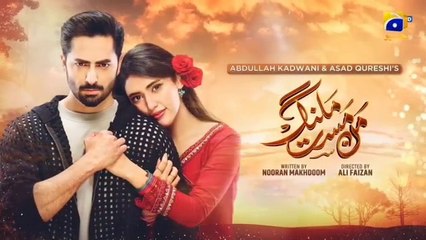 Mann Mast Malang Ep 08 [Eng Sub] Presented by Diamond Paints - Ujooba Beauty Cream - 8th March 2025 - Har Pal Entertainment