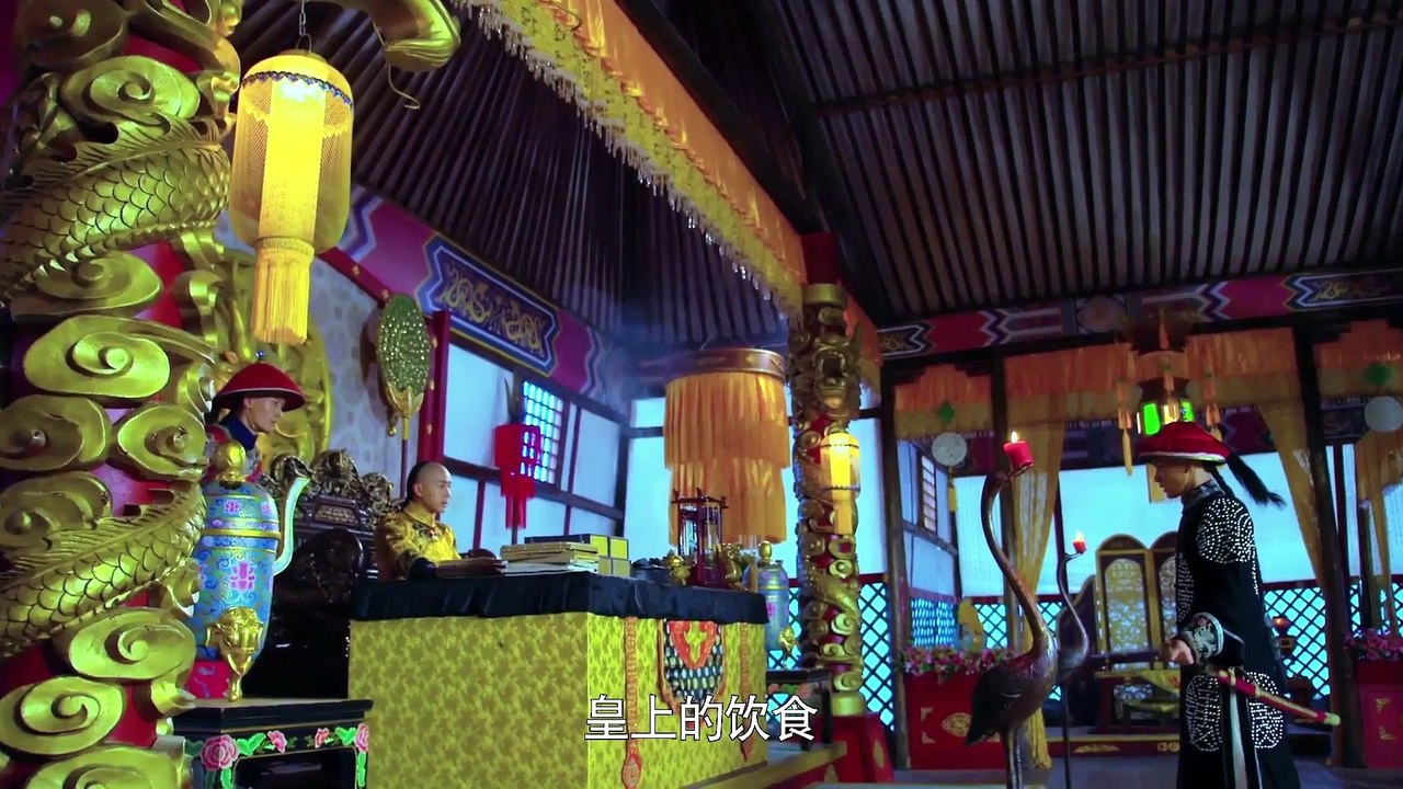 Tịch Mịch Không Đình Xuân Dục Vãn - Tập 9