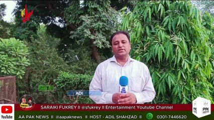 Is Comparing PTI Voters to Animals Fair Politics?