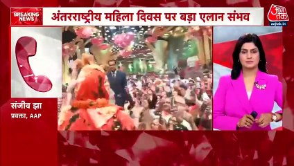 'दिल्ली की महिलाओं को नहीं मिले ₹2500', आतिशी का PM मोदी की गारंटी पर सवाल