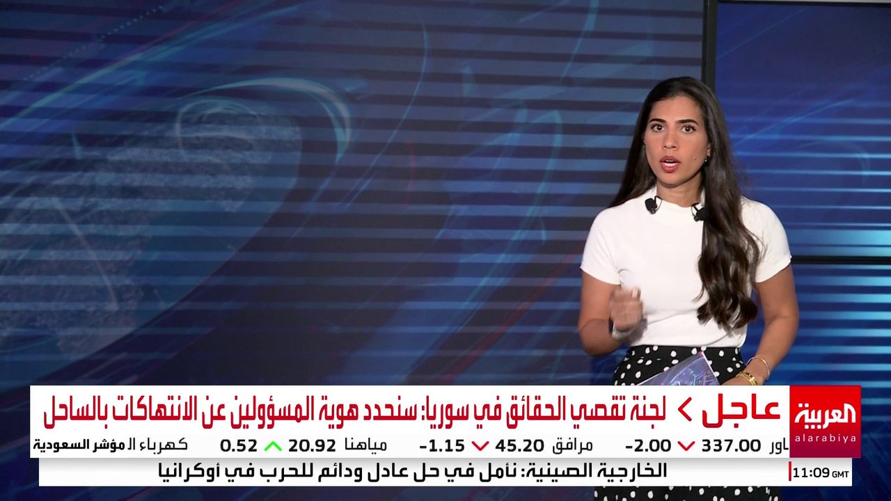 أوكرانيا تستبق محادثات جدة بهجوم ضخم بالمسيرات على موسكو