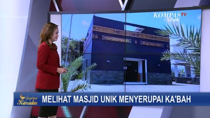 Masjid Unik di Banyumas, Bentuk Menyerupai Ka'bah dan Dikelilingi Pohon Kurma!