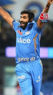 IPL के कुछ मैचों से बाहर रह सकते हैं Jasprit Bumrah!