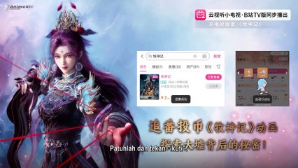 Tales of Herding Gods E19 (Subtitle Indonesia)