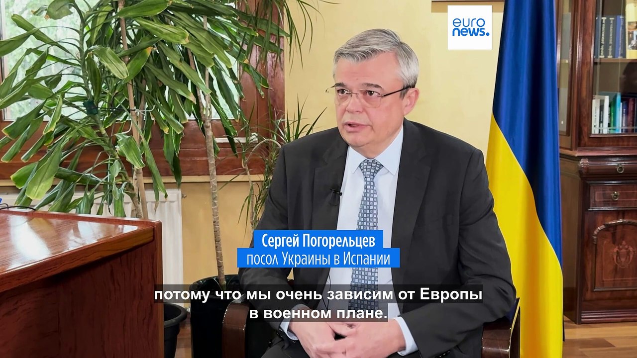 Новости дня | 8 марта — дневной выпуск