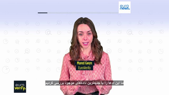 آیا ترامپ راست می‌گوید: اروپا بیش از آنکه به اوکراین کمک کند صنعت نفت و گاز روسیه را تقویت کرد؟