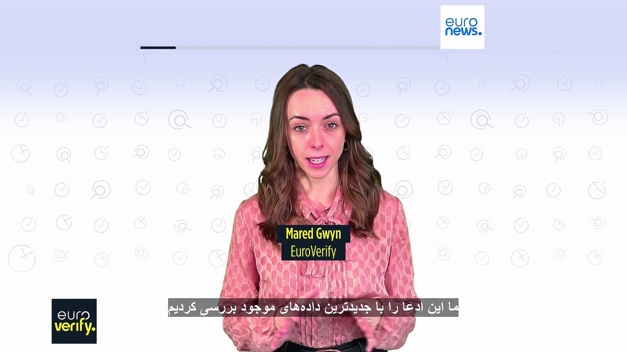آیا ترامپ راست می‌گوید: اروپا بیش از آنکه به اوکراین کمک کند صنعت نفت و گاز روسیه را تقویت کرد؟