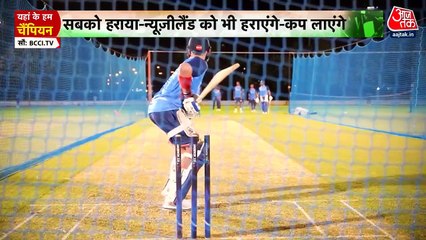 चैंपियंस ट्रॉफी फाइनल: कल होगी भारत-न्यूजीलैंड में ;स्पिनरों की जंग', किसकी फिरकी होगी कामयाब?