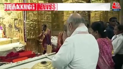 गुजरात के सोमनाथ मंदिर पहुंचे अमित शाह, पत्नी संग की पूजा-अर्चना