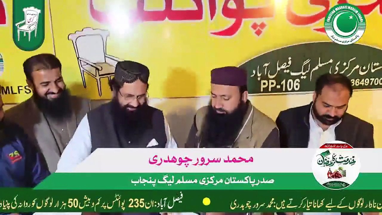 محمد سرور چوہدری کا دورہ فیصل آباد، سحروافطار کچن اور دسترخوان کا جائزہ
