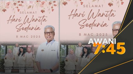 Wanita tonggak keluarga, masyarakat dan negara