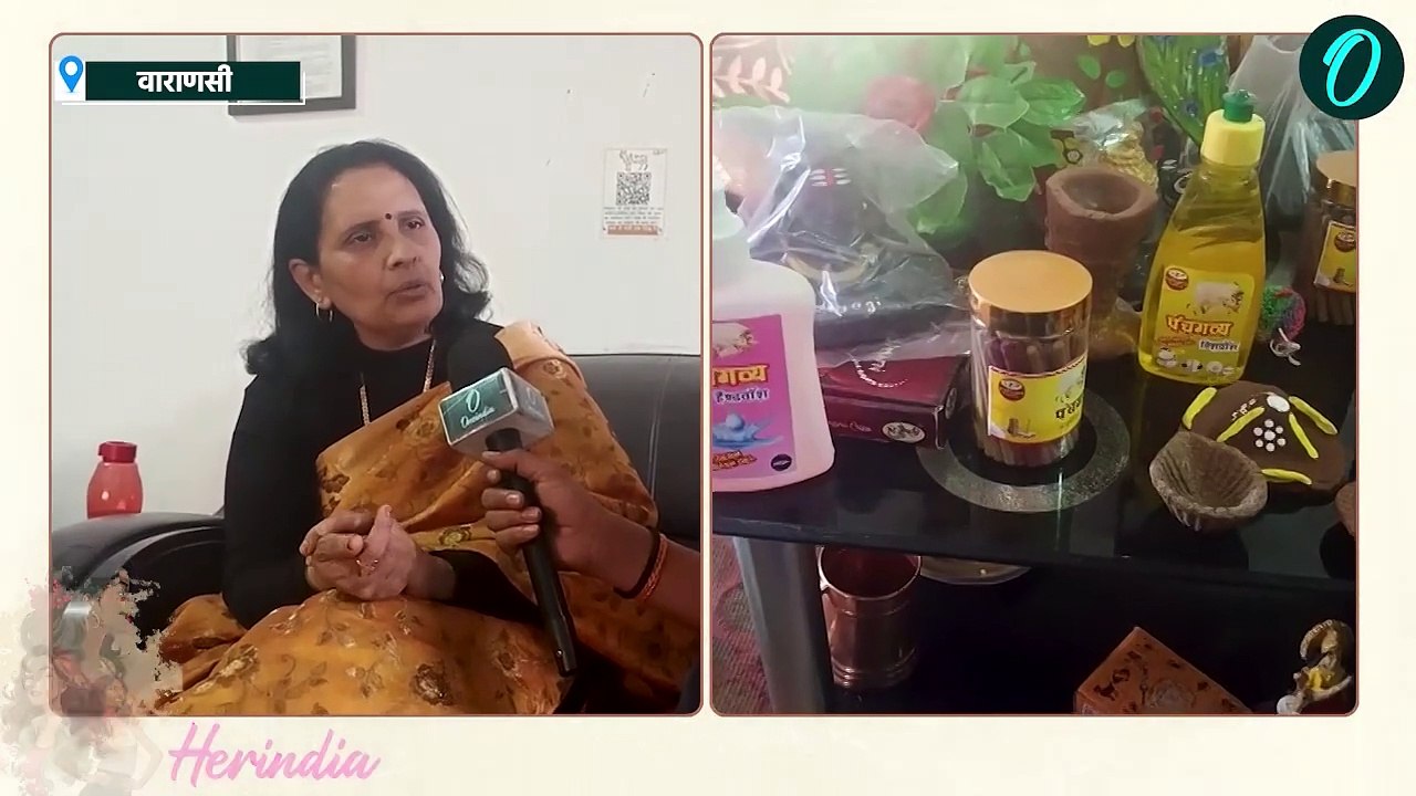 Women's Day 2025: How Varanasi’s Rita Tiwari is Empowering Women Through Self-Employment | OneIndia