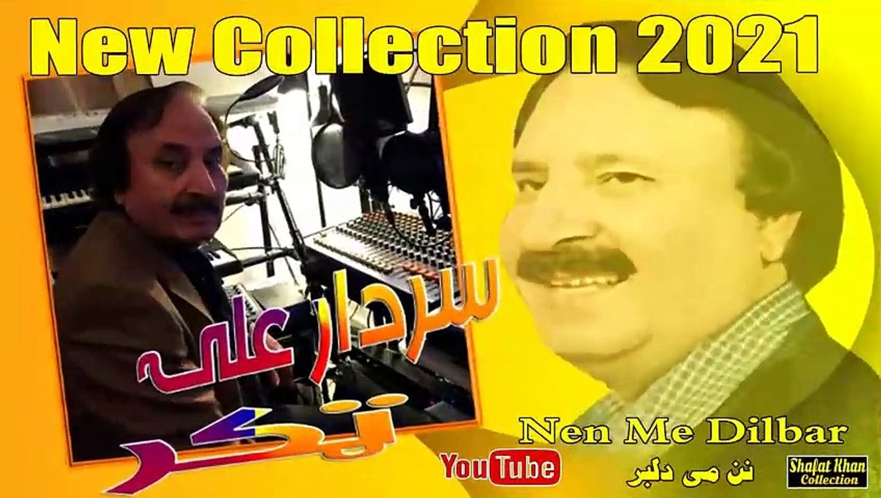 Sardar Ali Takkar Best Pashto Ghazal 2025 Neen Me Dilbar ..