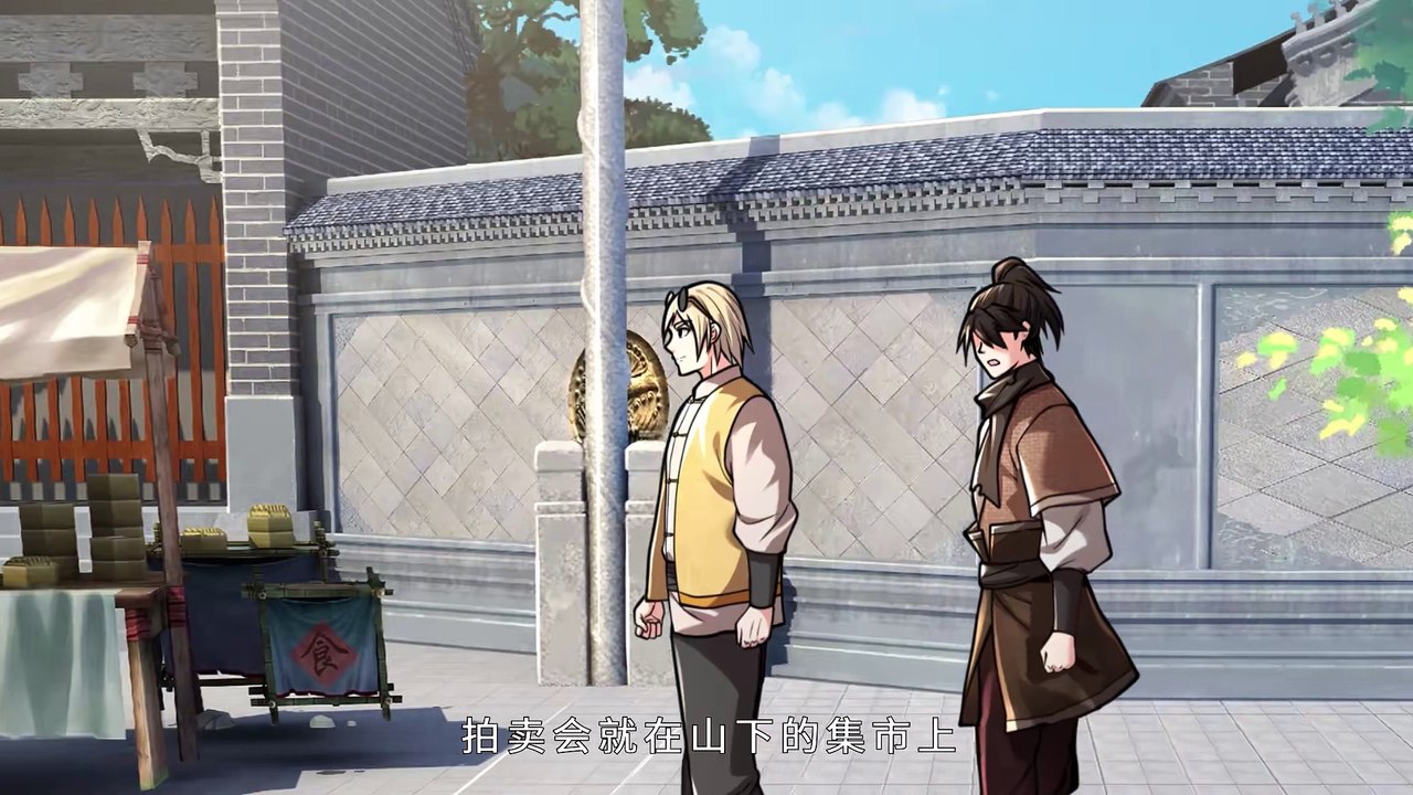 I Am Invincible in the Doomsday Fantasy World(Apocalypse World) Episode 45 to 46 In Multiple Subtitles