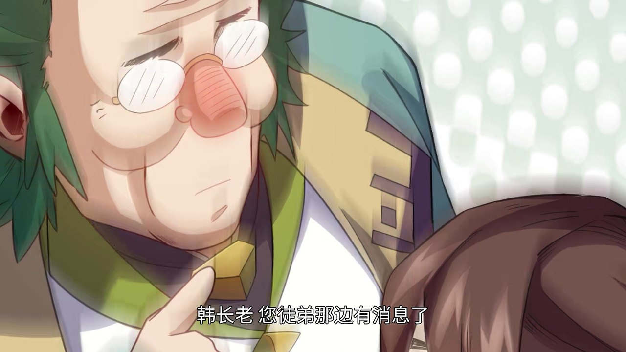 Top Tier Providence: Secretly Cultivate for a Thousand Years Episode 54 In Multiple Subtitles