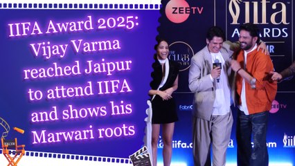 IIFA Award 2025: Vijay Varma reached Jaipur to attend IIFA and shows his Marwari roots