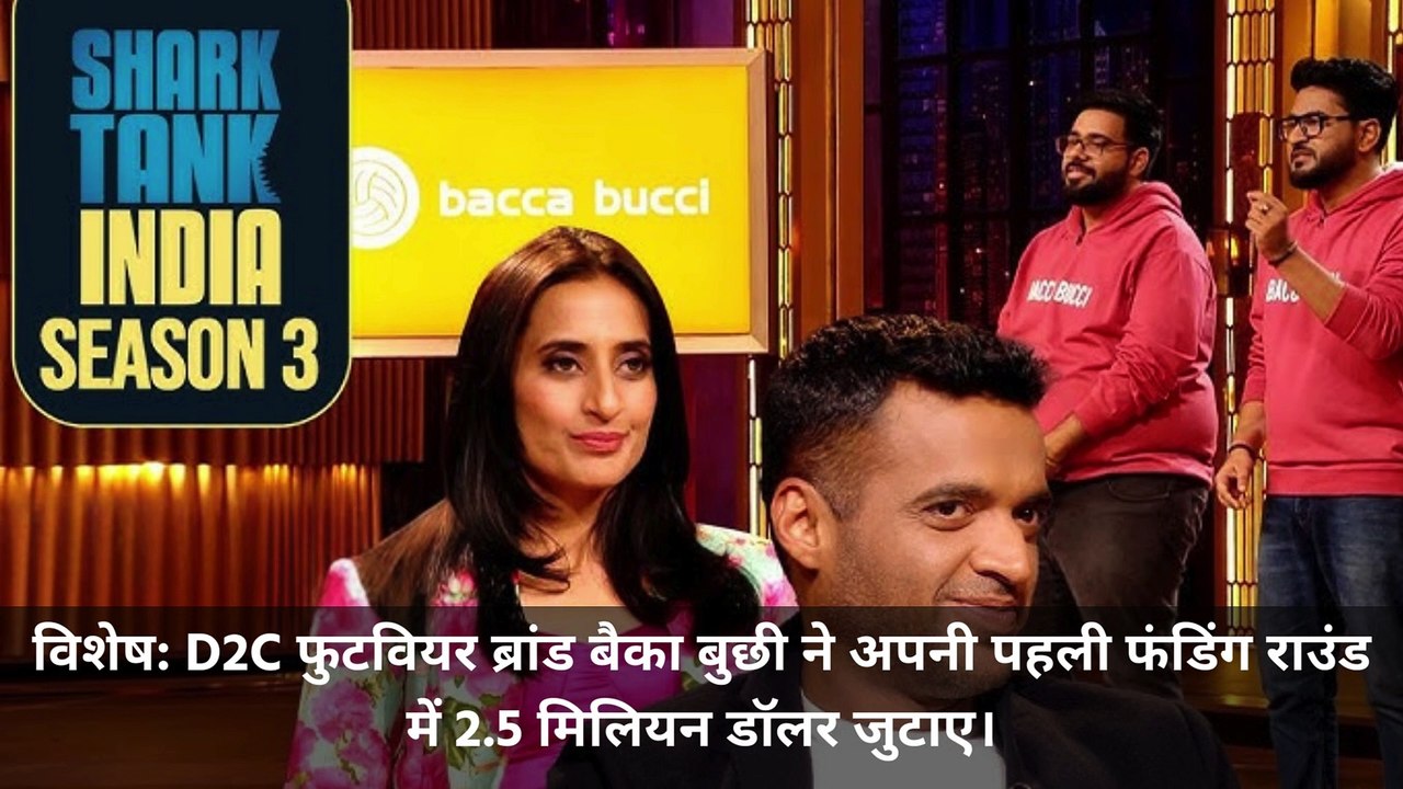 Elon Musk की मुश्किलें बढ़ीं! 🚀 Ola पर Raid, Delhi Govt का ₹5,100 Cr का ऐलान, IPL 2025 धमाका!🔥