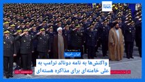 سرخط خبرها،واکنش‌ به نامه ترامپ به خامنه‌ای، آمادگی اسرائیل برای حمله به غزه و حمله روسیه به اوکراین