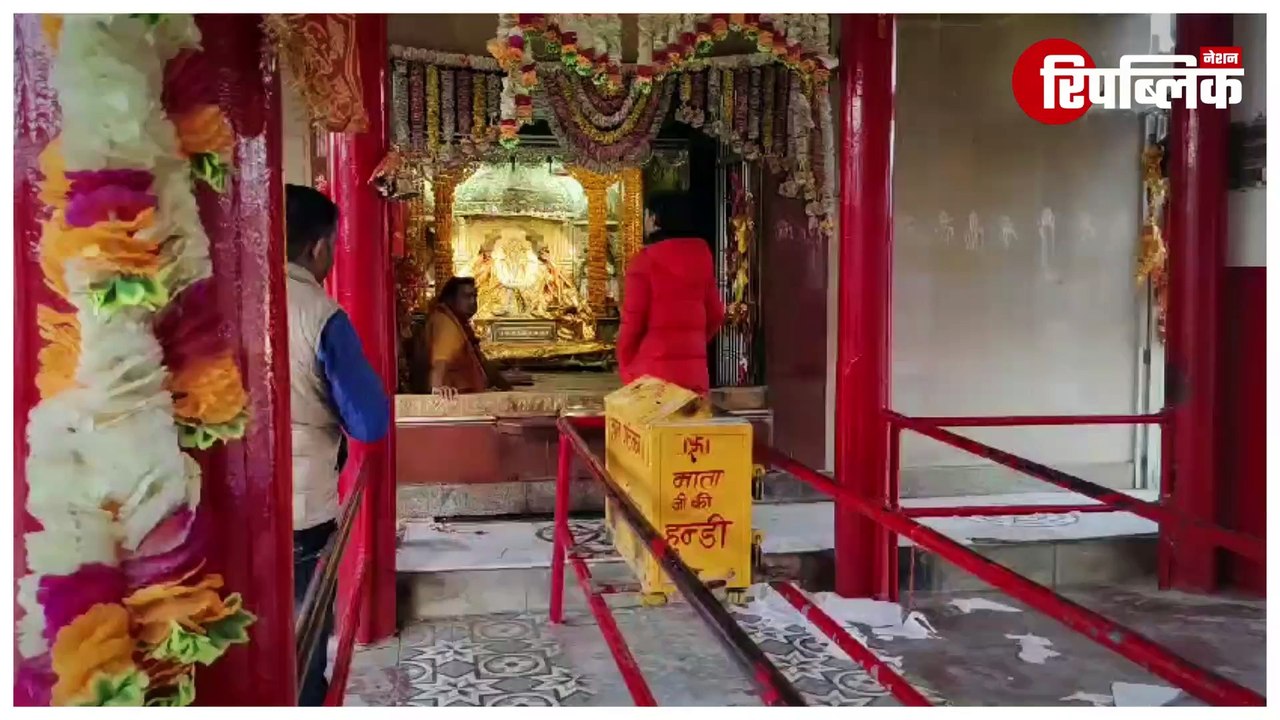 Mau: शीतला माता मंदिर चोरी केस में सभी आरोपी गिरफ्तार | UP News | Republic Nation