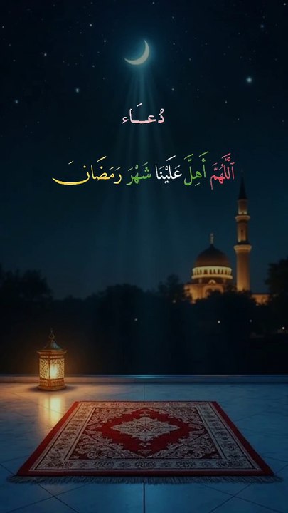 Tilawat
