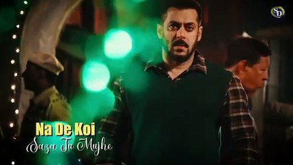 New-Song-2025-Dil-Meharban-Hain-Salman-K_66