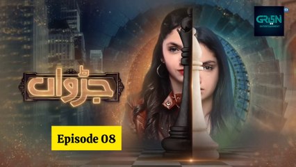 Judwaa - Episode 08 - 8th March 2025 [ Aina Asif & Adnan Raza Mir ]