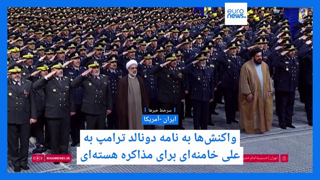 سرخط خبرها،واکنش‌ به نامه ترامپ به خامنه‌ای، آمادگی اسرائیل برای حمله به غزه و حمله روسیه به اوکراین