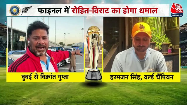 चैंपियंस ट्रॉफी फाइनल: न्यूजीलैंड के लिए बड़ा झटका, मैट हेनरी हो सकते हैं बाहर